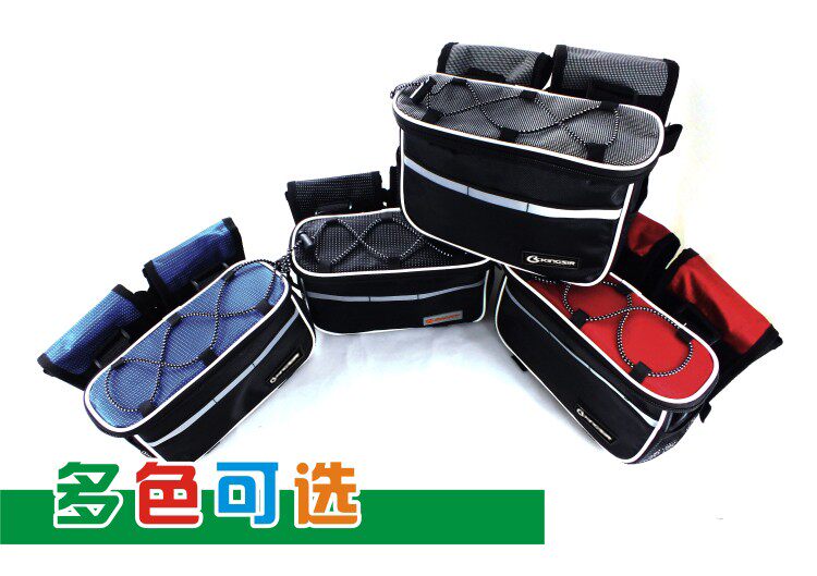 Sacoche pour vélo KINGSIR - Ref 2232295 Image 17