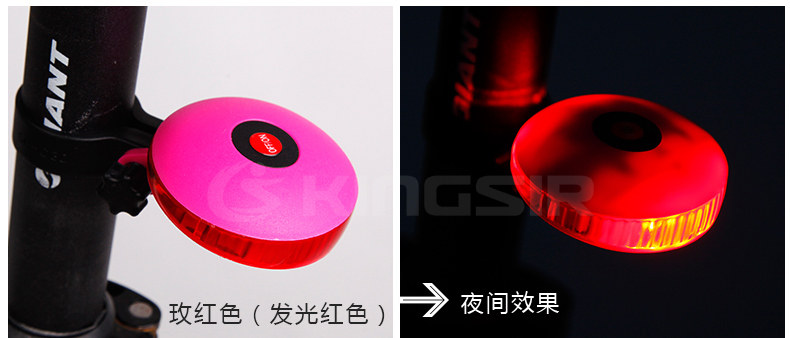 Eclairage pour vélo KINGSIR - Taillights - Ref 2399203 Image 13