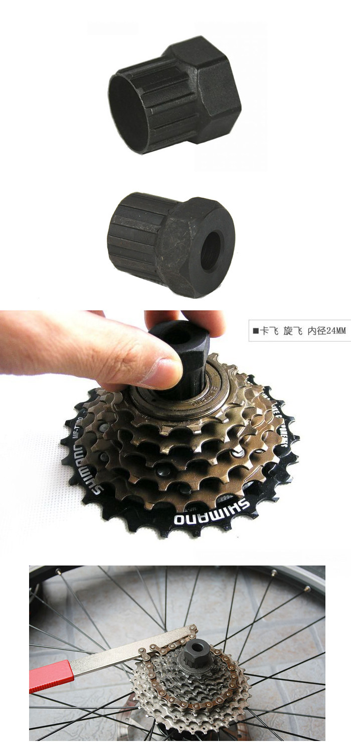 Outils pour vélo KINGSIR - Ref 2281144 Image 4