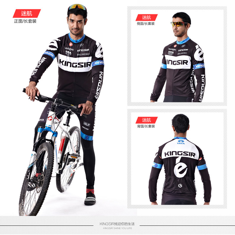 Tenue de cyclisme mixte KINGSIR - Ref 2213376 Image 35