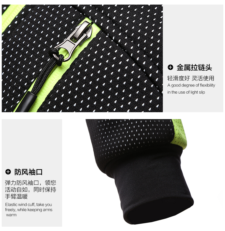 Vêtement cyclisme mixte KINGSIR - Ref 2217661 Image 32