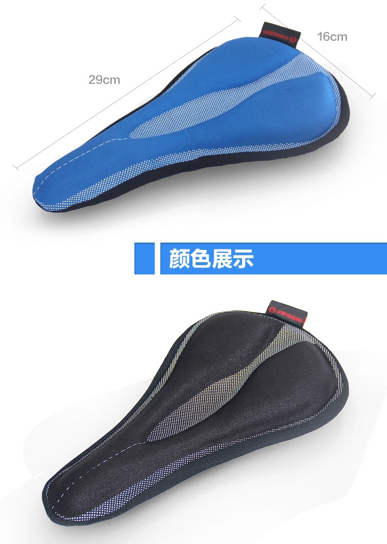 Selle de vélo Mountain Bike KINGSIR - Ref 2344347 Image 13