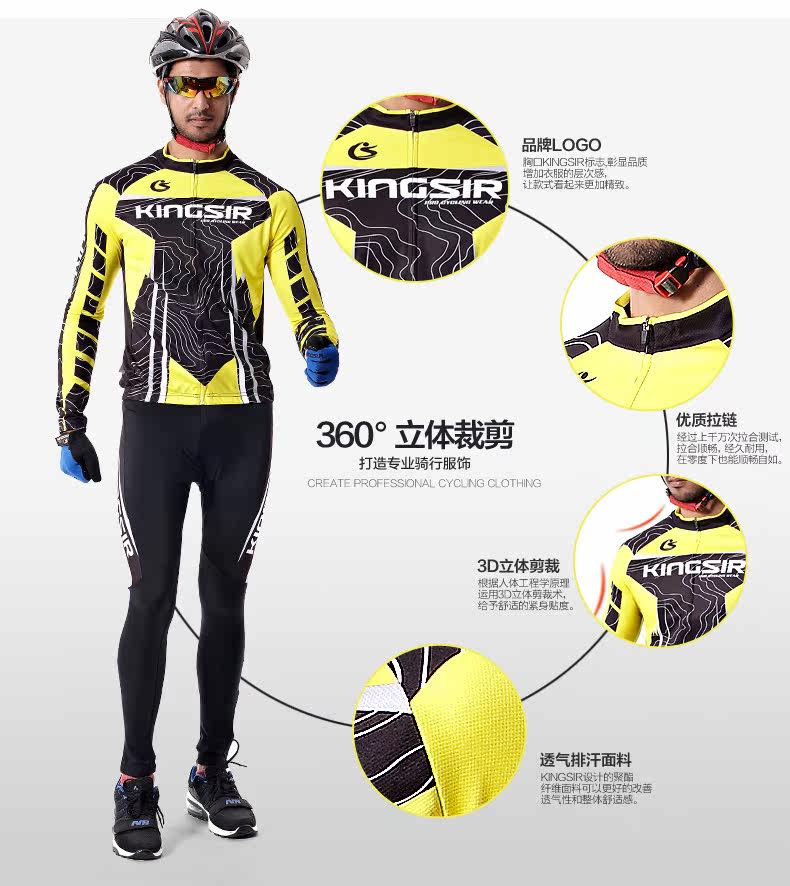 Tenue de cyclisme mixte KINGSIR - Ref 2213376 Image 11