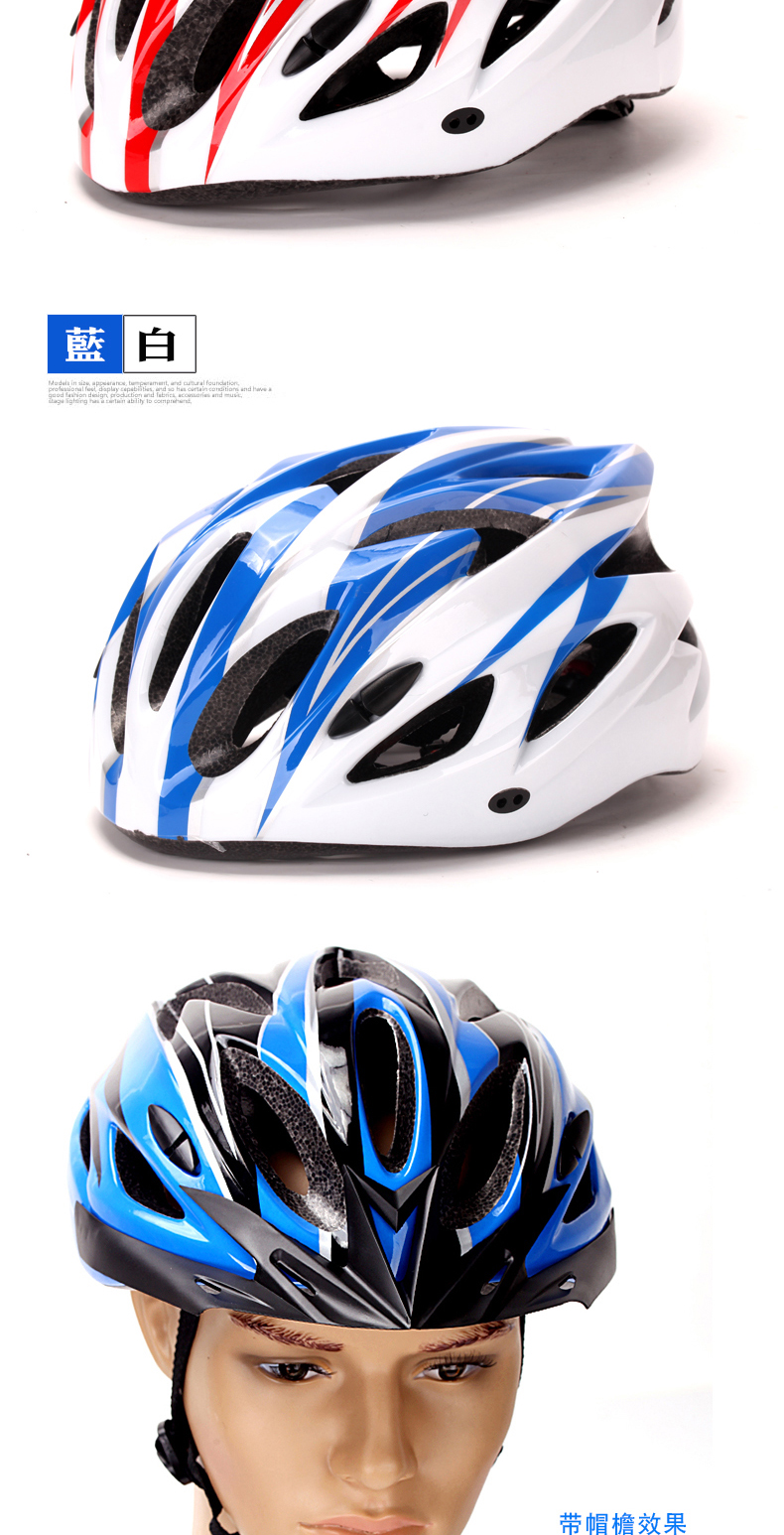 Casque cycliste mixte KINGSIR - Ref 2234154 Image 11