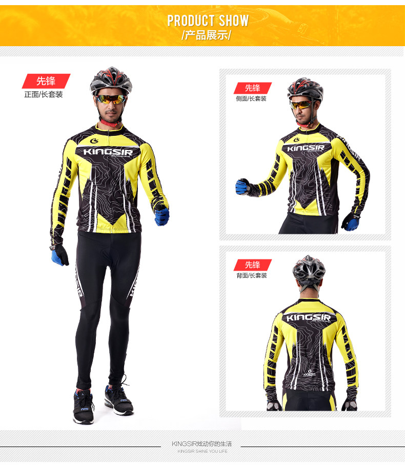 Tenue de cyclisme mixte KINGSIR - Ref 2213376 Image 25