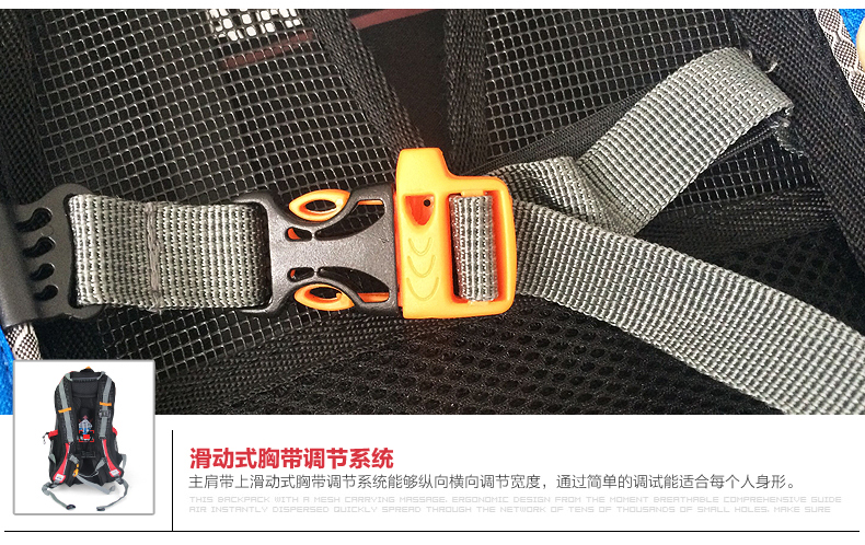 Sacoche pour vélo mixte KINGSIR - Ref 2217857 Image 34