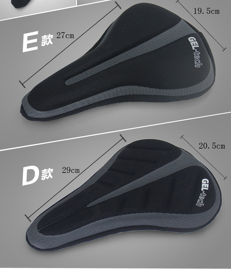 Selle de vélo Mountain Bike KINGSIR - Ref 2346167 Image 25