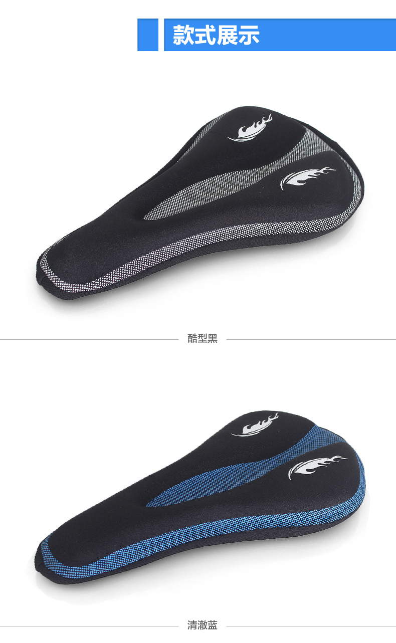 Selle de vélo Mountain Bike KINGSIR - Ref 2347546 Image 15