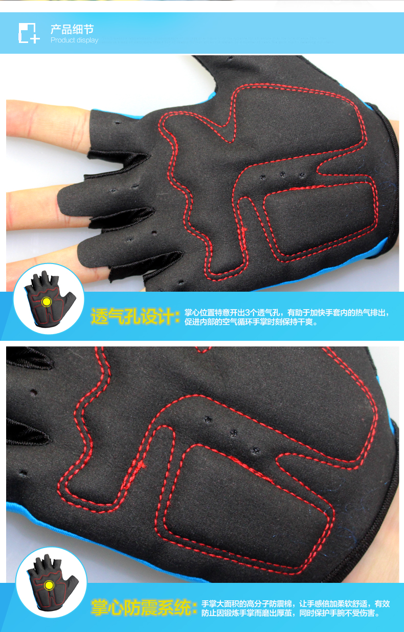 Gants pour vélo mixte KINGSIR - Ref 2250590 Image 15