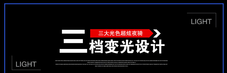 Lumière vélo KINGSIR - Taillights - Ref 2401423 Image 11