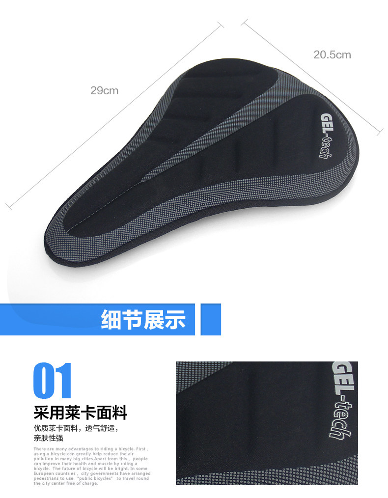 Selle de vélo Mountain Bike KINGSIR - Ref 2346153 Image 14