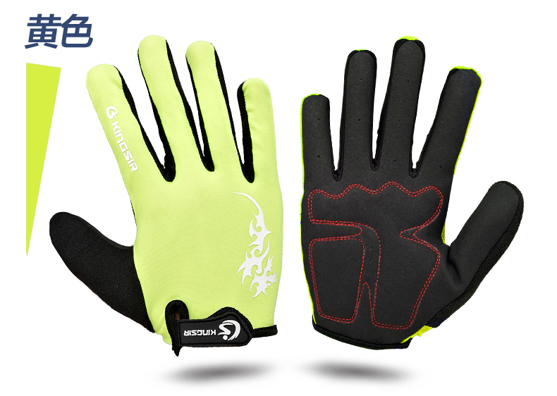 Gants pour vélo mixte KINGSIR - Ref 2242265 Image 22