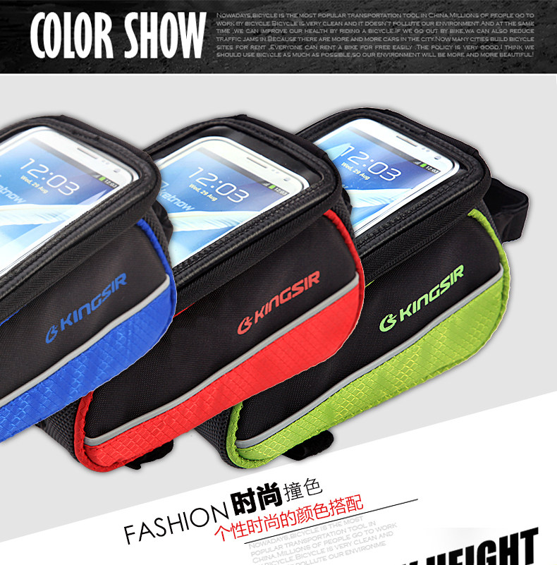 Sacoche pour vélo mixte KINGSIR - Ref 2212103 Image 8