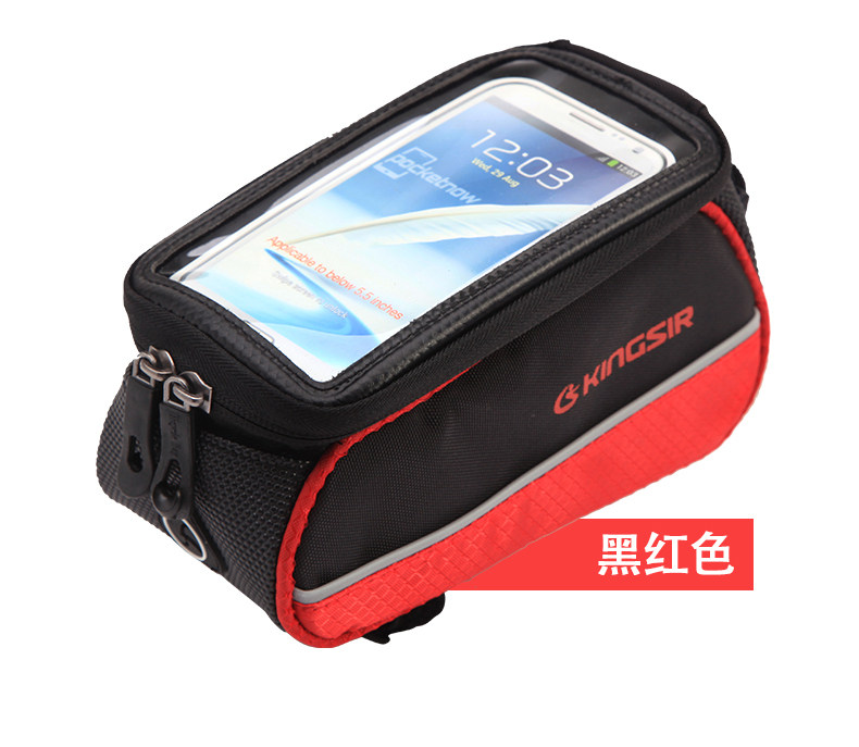 Sacoche pour vélo mixte KINGSIR - Ref 2212103 Image 17