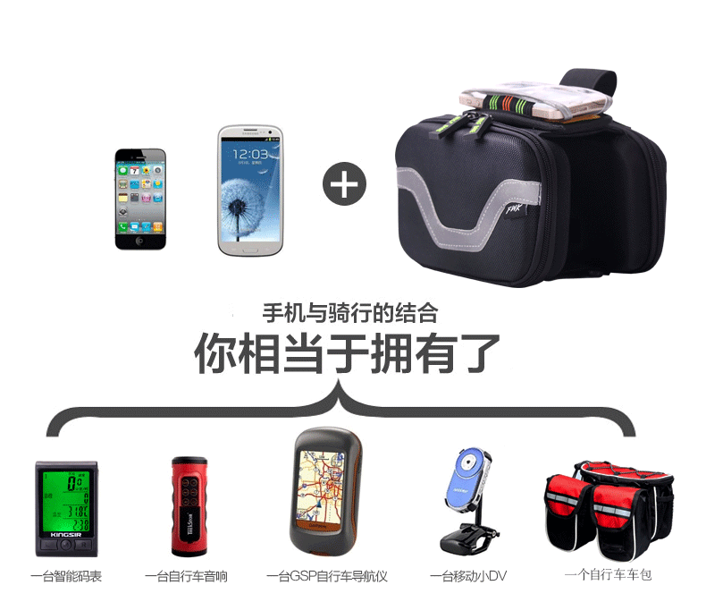 Sacoche pour vélo mixte KINGSIR - Ref 2216882 Image 7