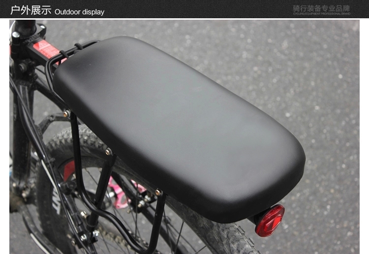 Selle de vélo Mountain Bike KINGSIR - Ref 2359115 Image 12