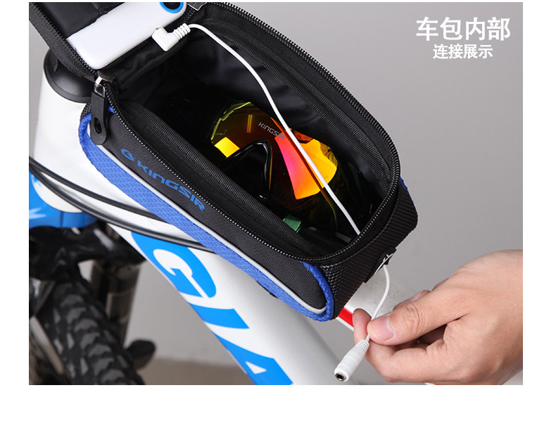 Sacoche pour vélo mixte KINGSIR - Ref 2212103 Image 18