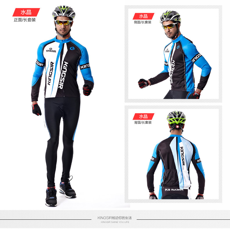 Tenue de cyclisme mixte KINGSIR - Ref 2213376 Image 26