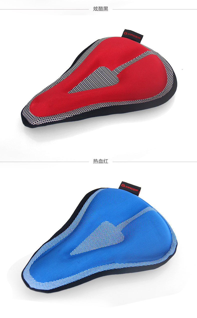 Selle de vélo Mountain Bike KINGSIR - Ref 2349780 Image 9