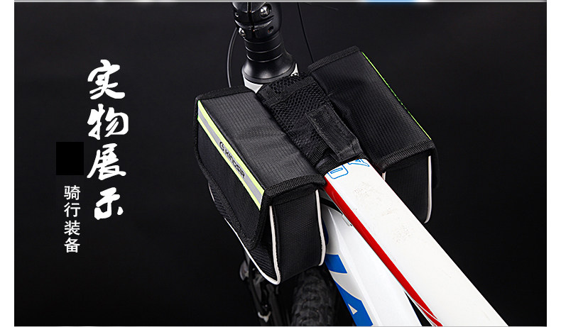 Sacoche pour vélo KINGSIR - Ref 2211765 Image 19