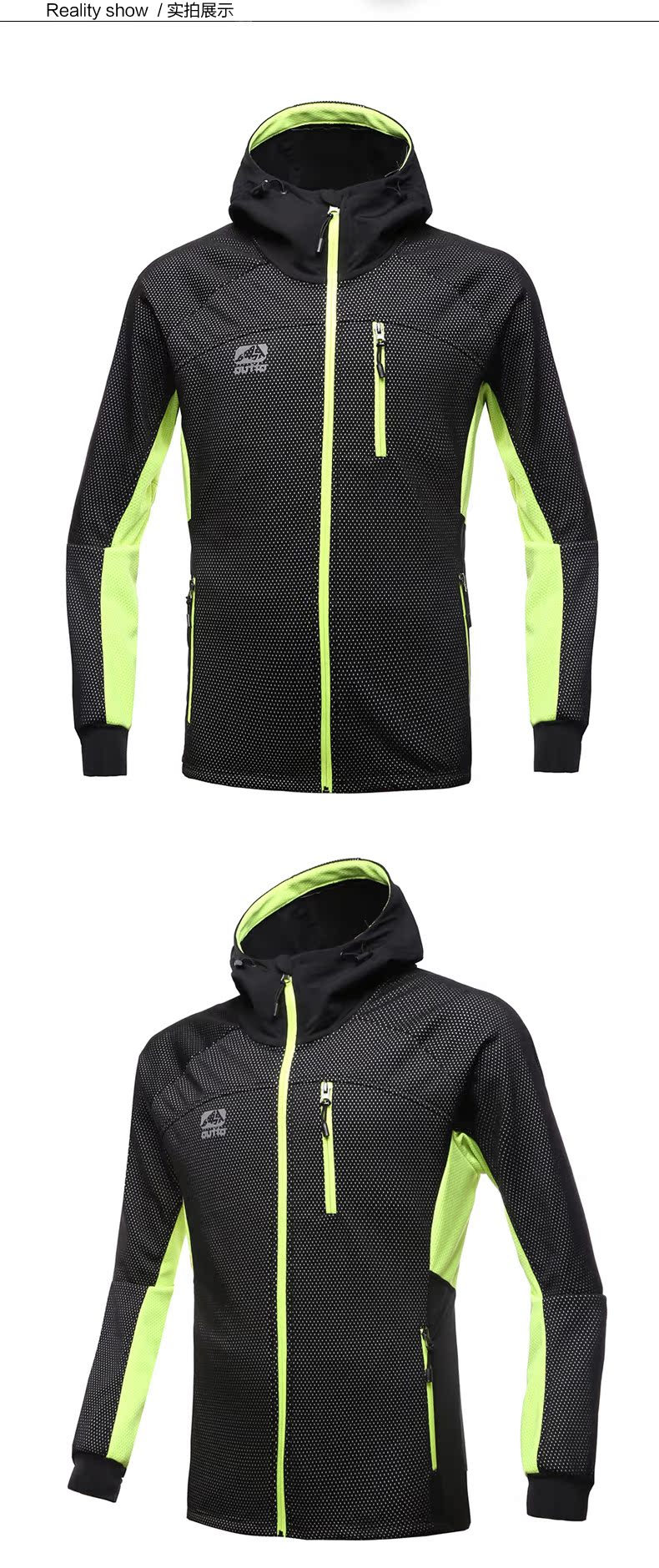 Vêtement cyclisme mixte KINGSIR - Ref 2217661 Image 28