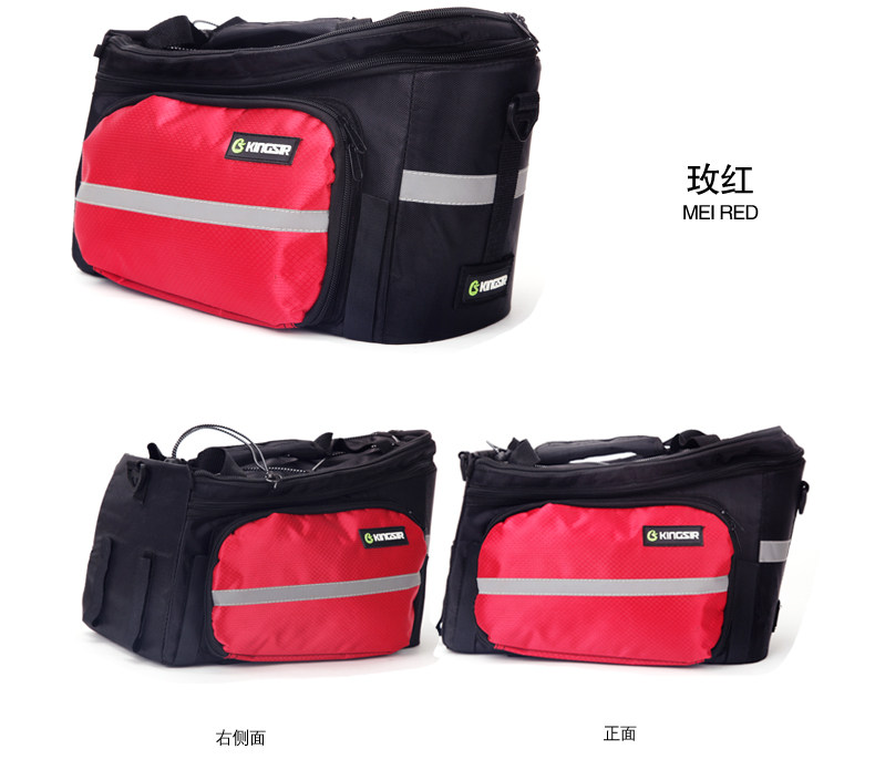 Sacoche pour vélo mixte KINGSIR - Ref 2232291 Image 15