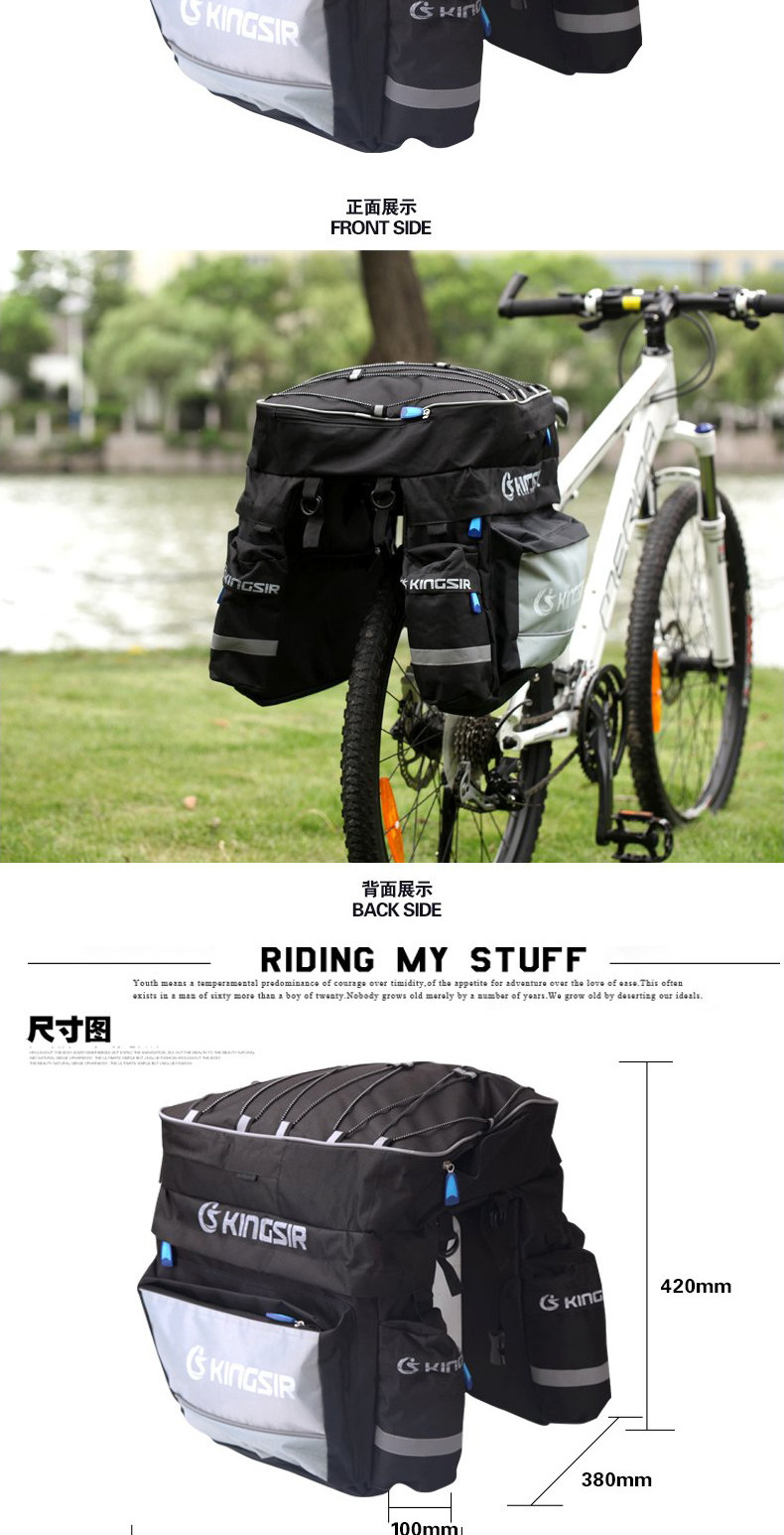 Sacoche pour vélo mixte KINGSIR - Ref 2215175 Image 7
