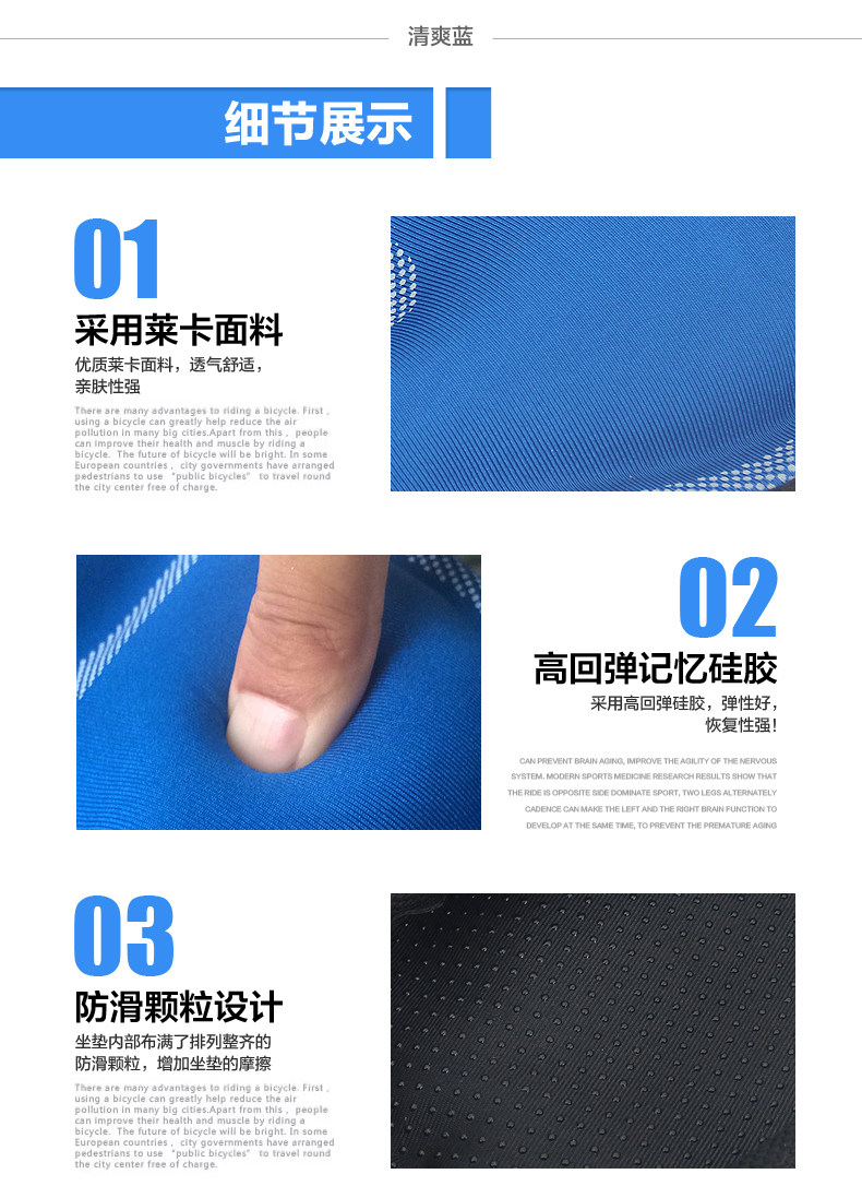 Selle de vélo Mountain Bike KINGSIR - Ref 2349780 Image 10