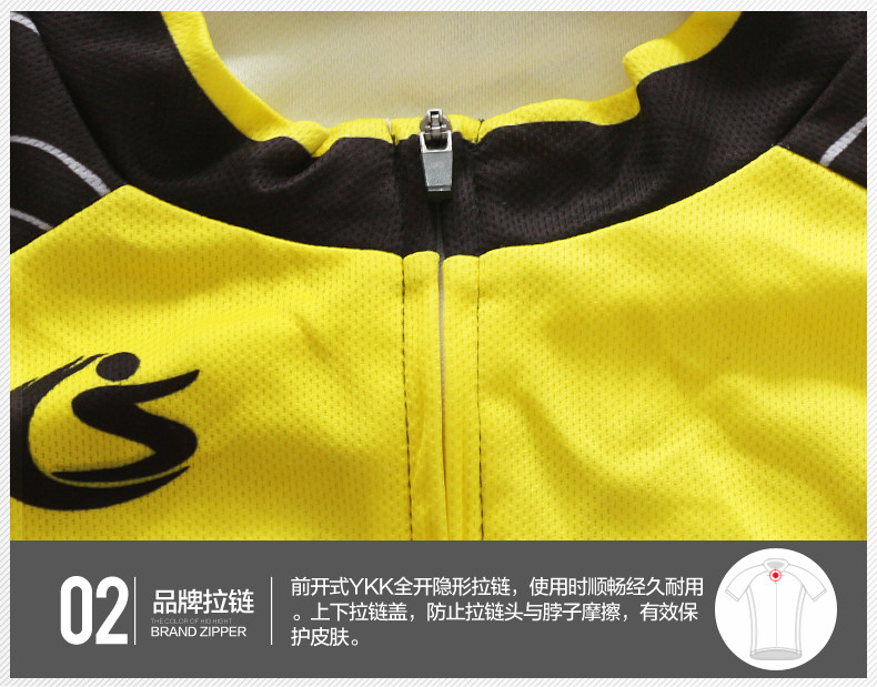 Tenue de cyclisme mixte KINGSIR - Ref 2213376 Image 41
