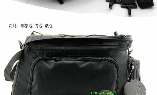 Sacoche pour vélo mixte KINGSIR - Ref 2232296 Image 6