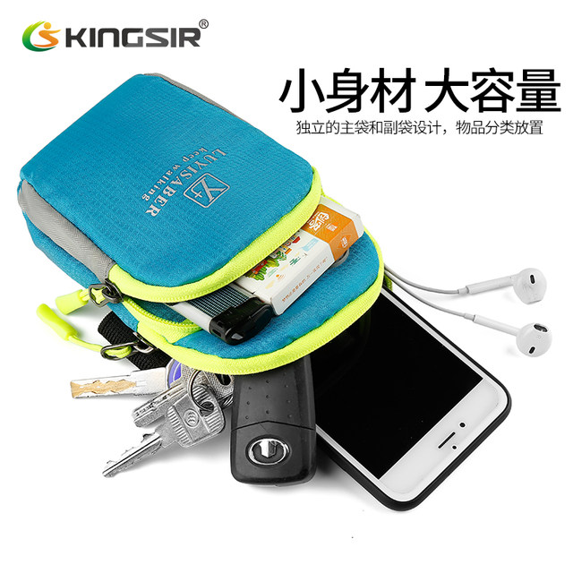 Running Mobile Phone Arm Bag for Men and Women, Universal Outdoor Mobile Phone Bag, Sports Mobile Phone Arm Strap, Wrist Bag with Cycling Equipment