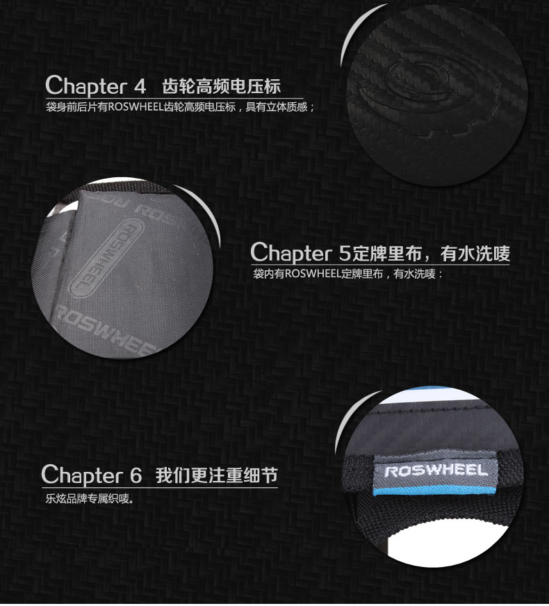 Sacoche pour vélo mixte KINGSIR - Ref 2219591 Image 35