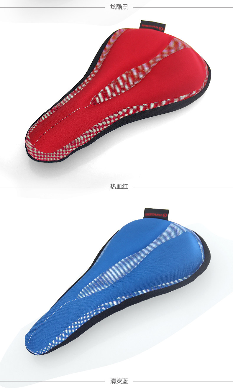 Selle de vélo Mountain Bike KINGSIR - Ref 2344347 Image 14