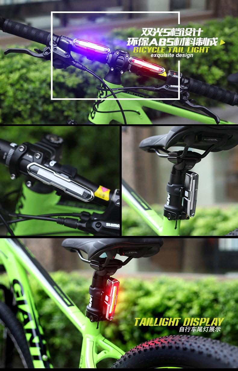 Eclairage pour vélo KINGSIR - Taillights - Ref 2398635 Image 13