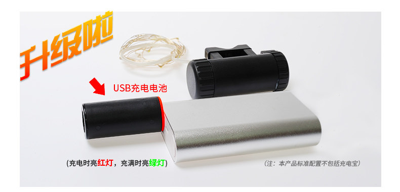 Eclairage pour vélo KINGSIR - Hot Wheels Lumières - Ref 2397984 Image 34