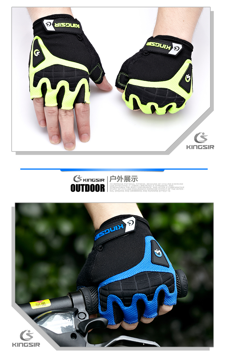 Gants pour vélo mixte KINGSIR - Ref 2239454 Image 20