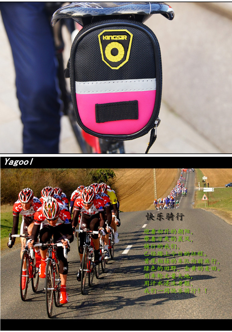 Sacoche pour vélo mixte KINGSIR - Ref 2221137 Image 15