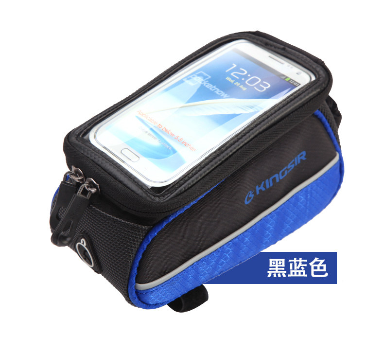 Sacoche pour vélo mixte KINGSIR - Ref 2212103 Image 16