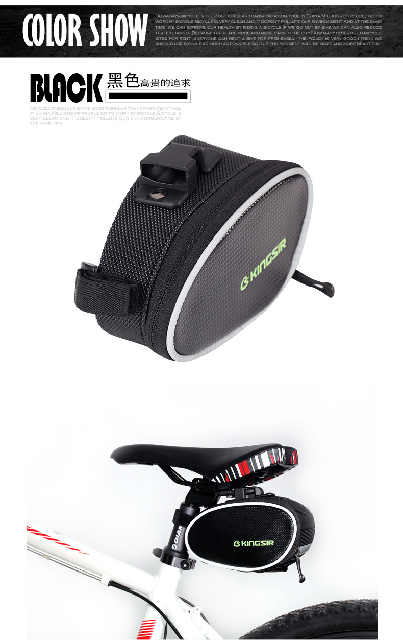 Sacoche pour vélo mixte KINGSIR - Ref 2232298 Image 12