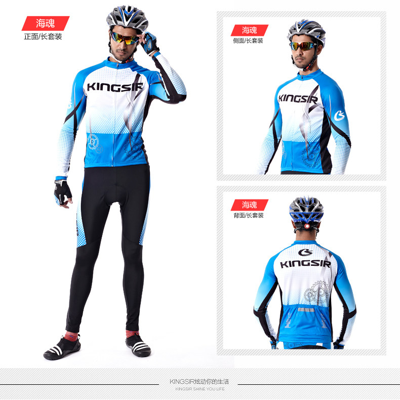 Tenue de cyclisme mixte KINGSIR - Ref 2213376 Image 39