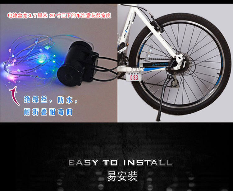 Eclairage pour vélo KINGSIR - Hot Wheels Lumières - Ref 2397984 Image 20