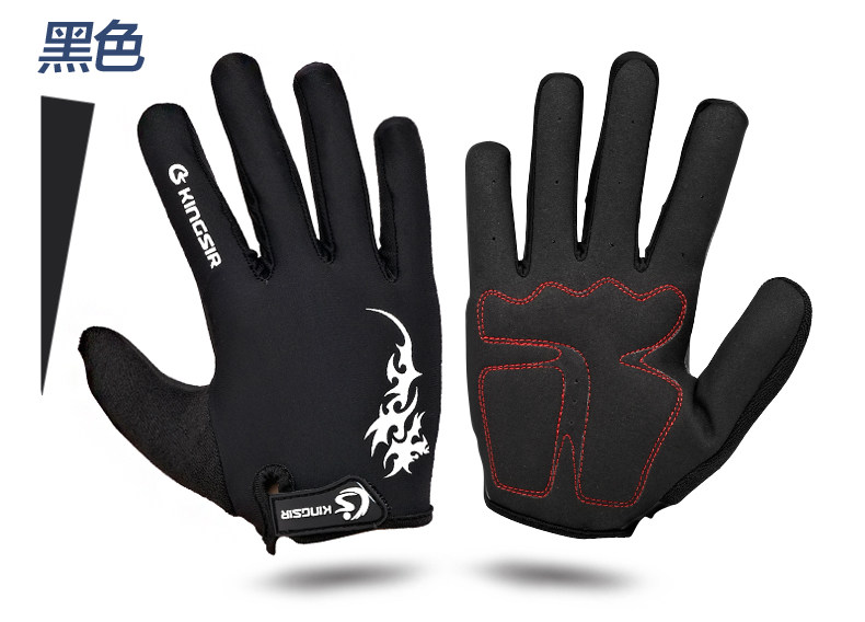 Gants pour vélo mixte KINGSIR - Ref 2242265 Image 21