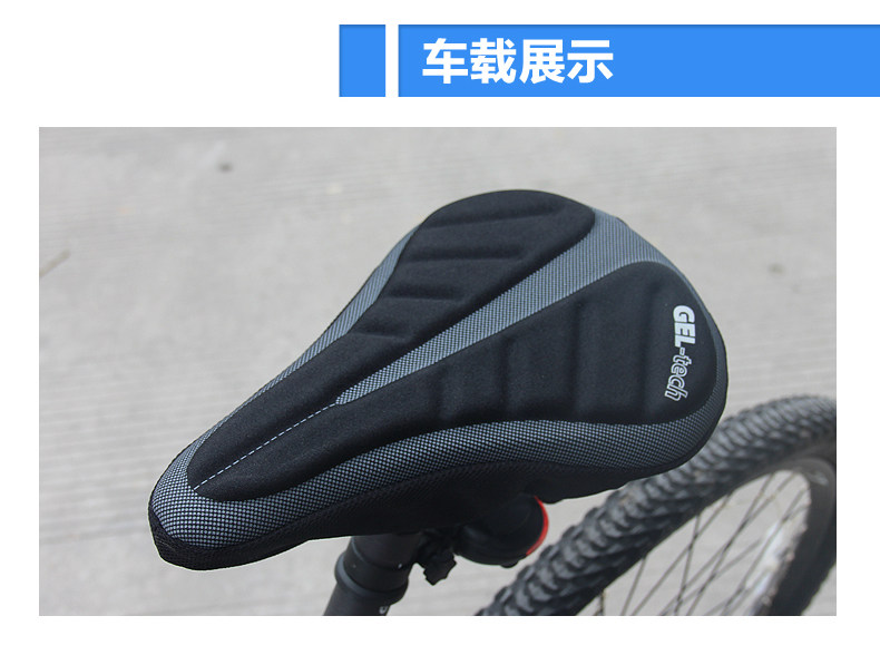 Selle de vélo Mountain Bike KINGSIR - Ref 2346153 Image 16