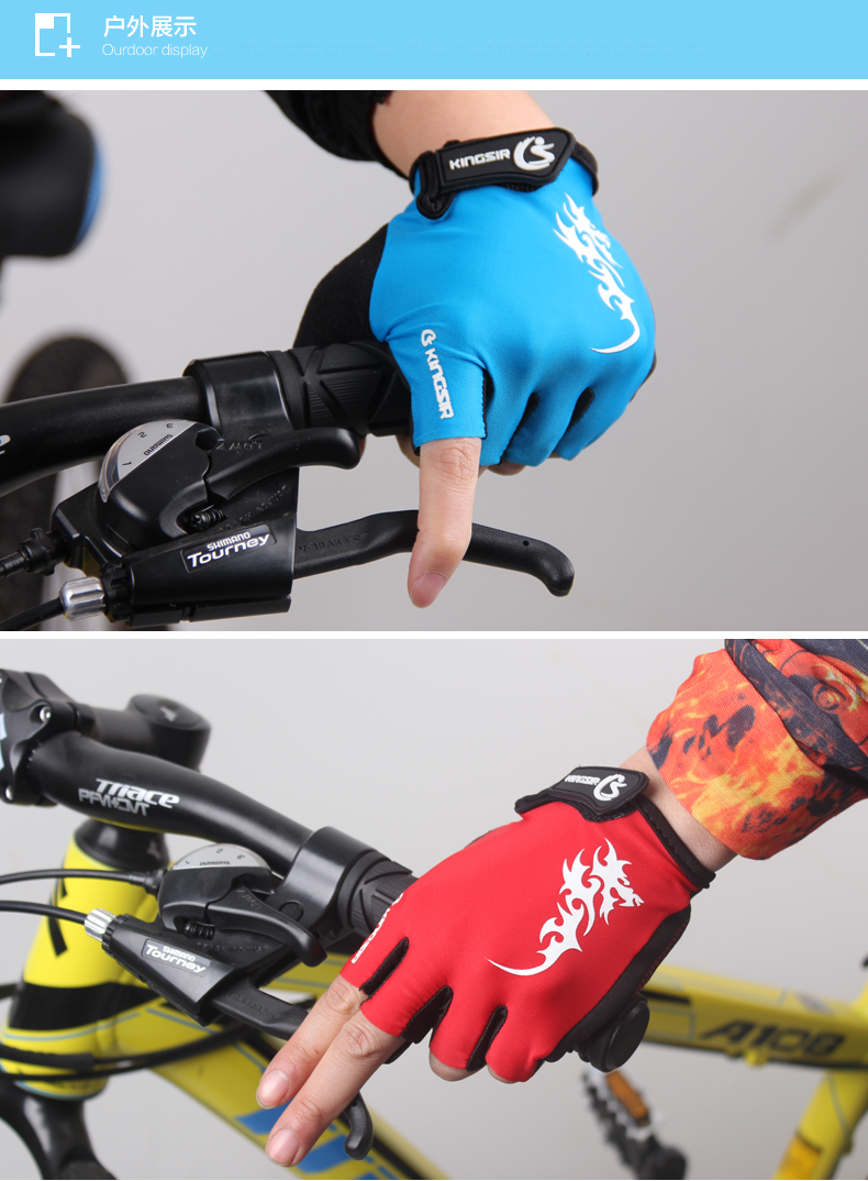 Gants pour vélo mixte KINGSIR - Ref 2250590 Image 18
