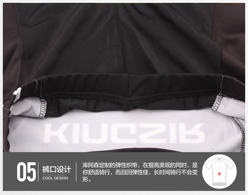 Tenue de cyclisme mixte KINGSIR - Ref 2213376 Image 44