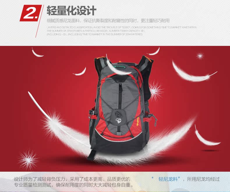 Sacoche pour vélo mixte KINGSIR - Ref 2217857 Image 15