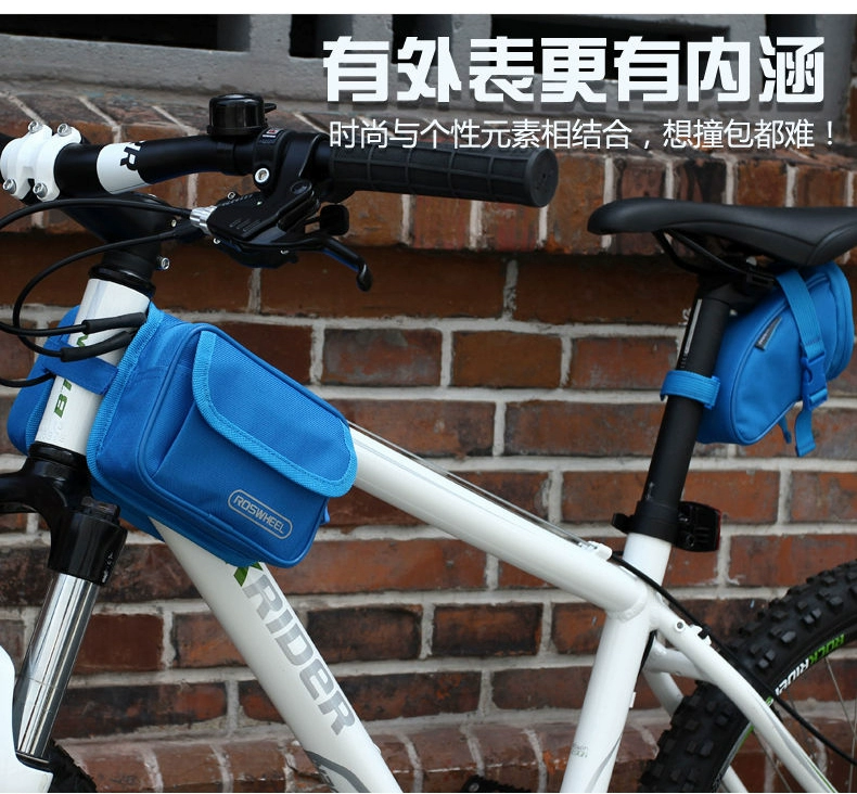 Sacoche pour vélo mixte ROSWHEEL - Ref 2233357 Image 11