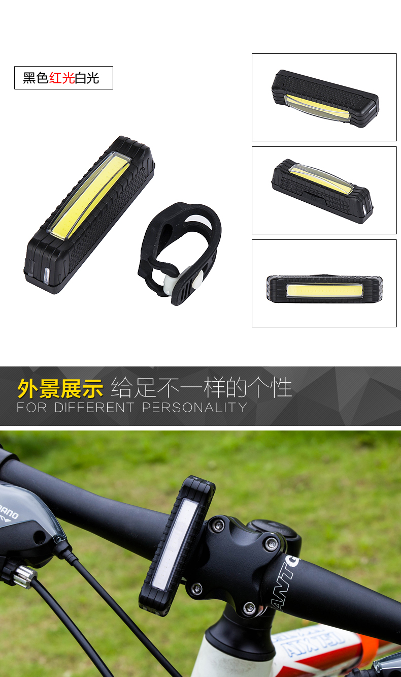 Eclairage pour vélo KINGSIR - Taillights - Ref 2401680 Image 23