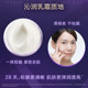 Opalai Purple Bandage Cream Time Lock Sculpting Firming Cream ບໍາລຸງຜິວ ແລະ ຕ້ານຮອຍຫ່ຽວ