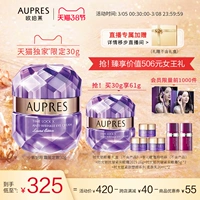 [Немедленно платите за самостоятельно эксклюзивную])